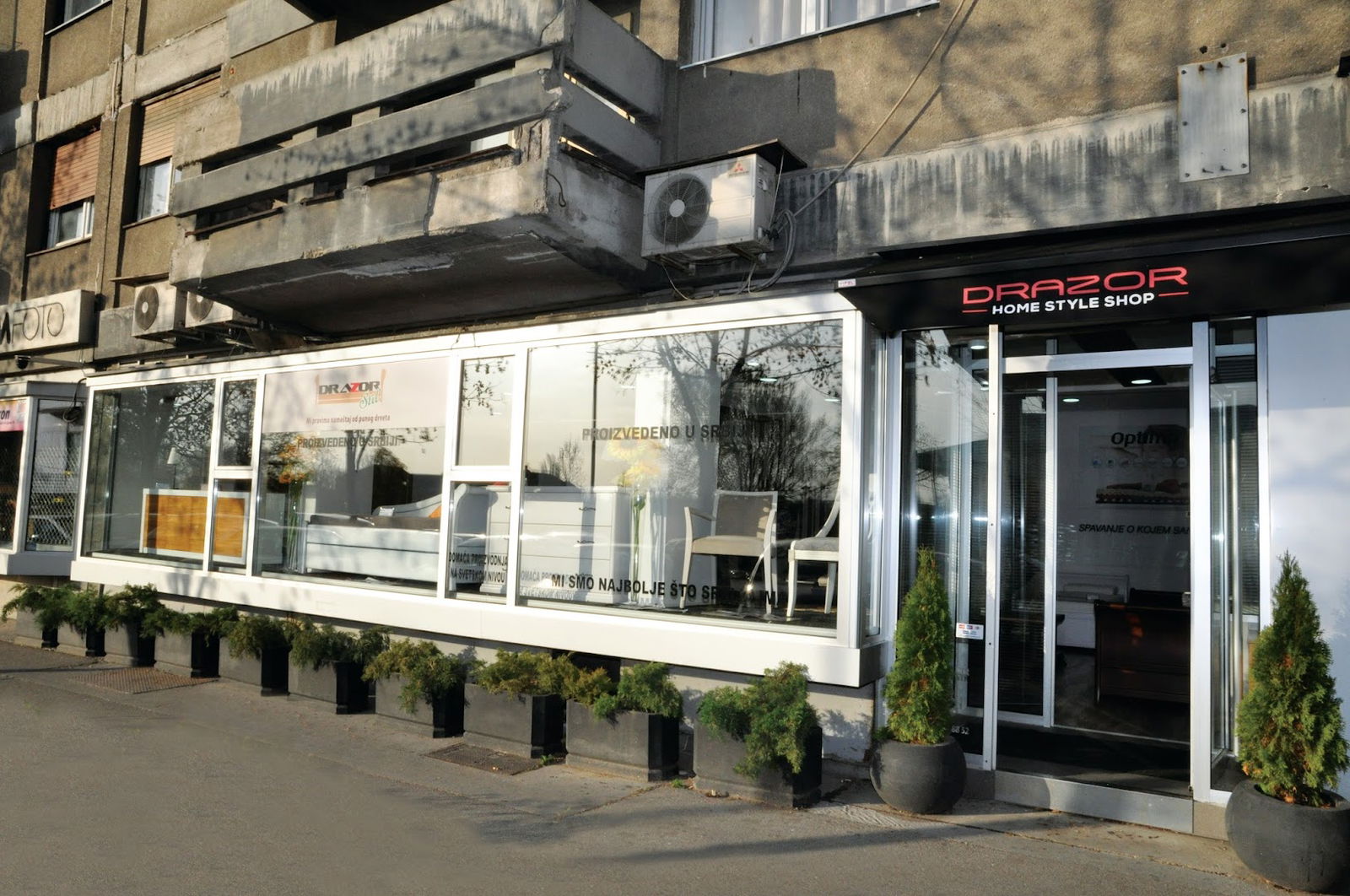 Дразор Стил