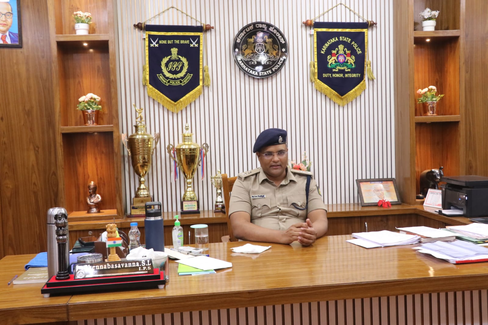 Office of the Superintendent of Police