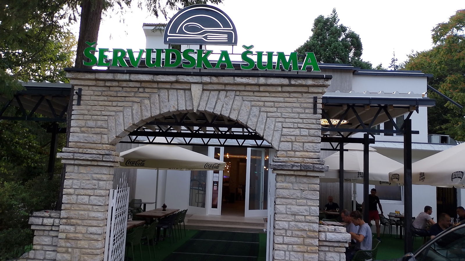 Restoran "Šervudska šuma"