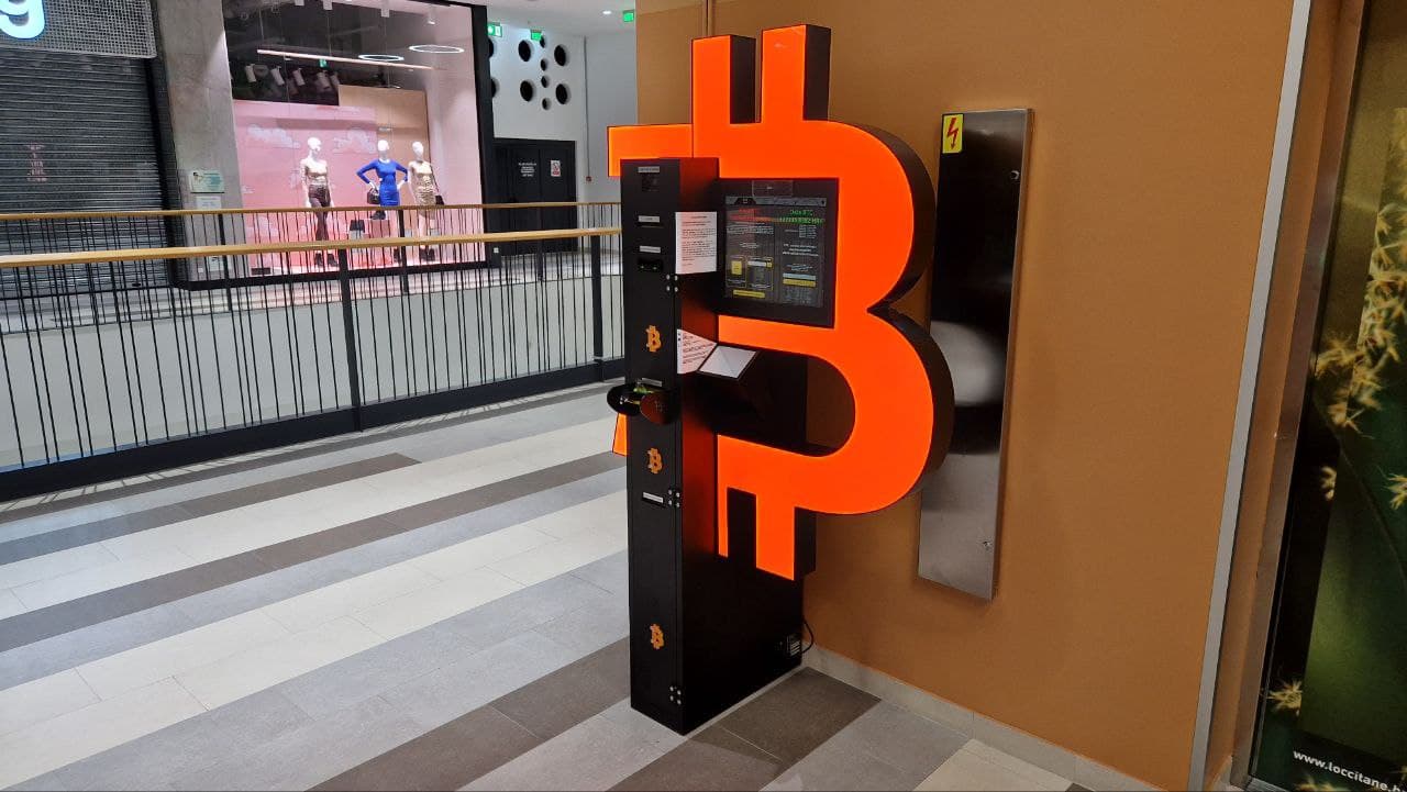 Bitcoin ATM - Bitcoin Bankomat - Shitcoins.club