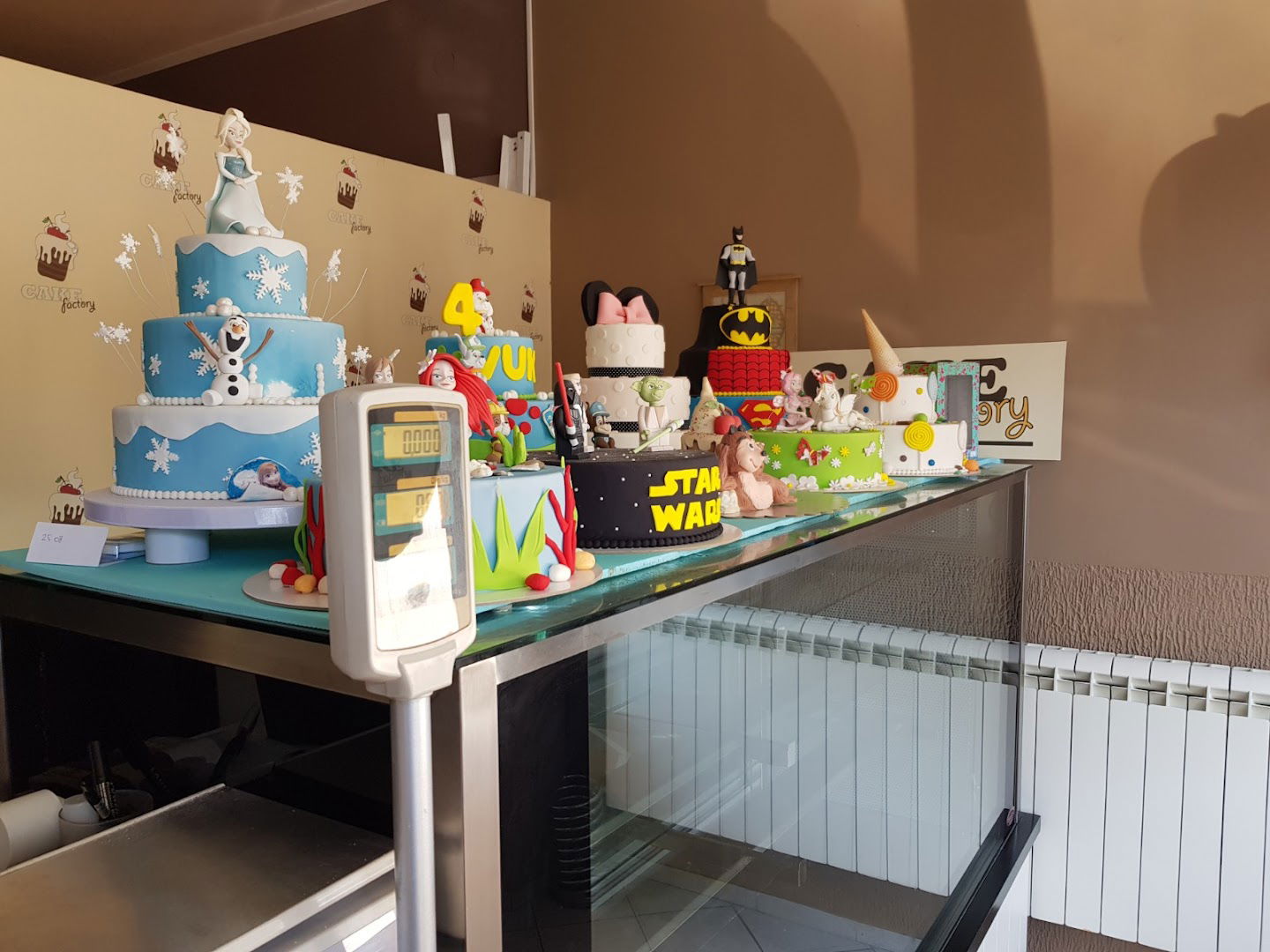 Cake Factory - Gotove torte | Proizvodnja i dostava