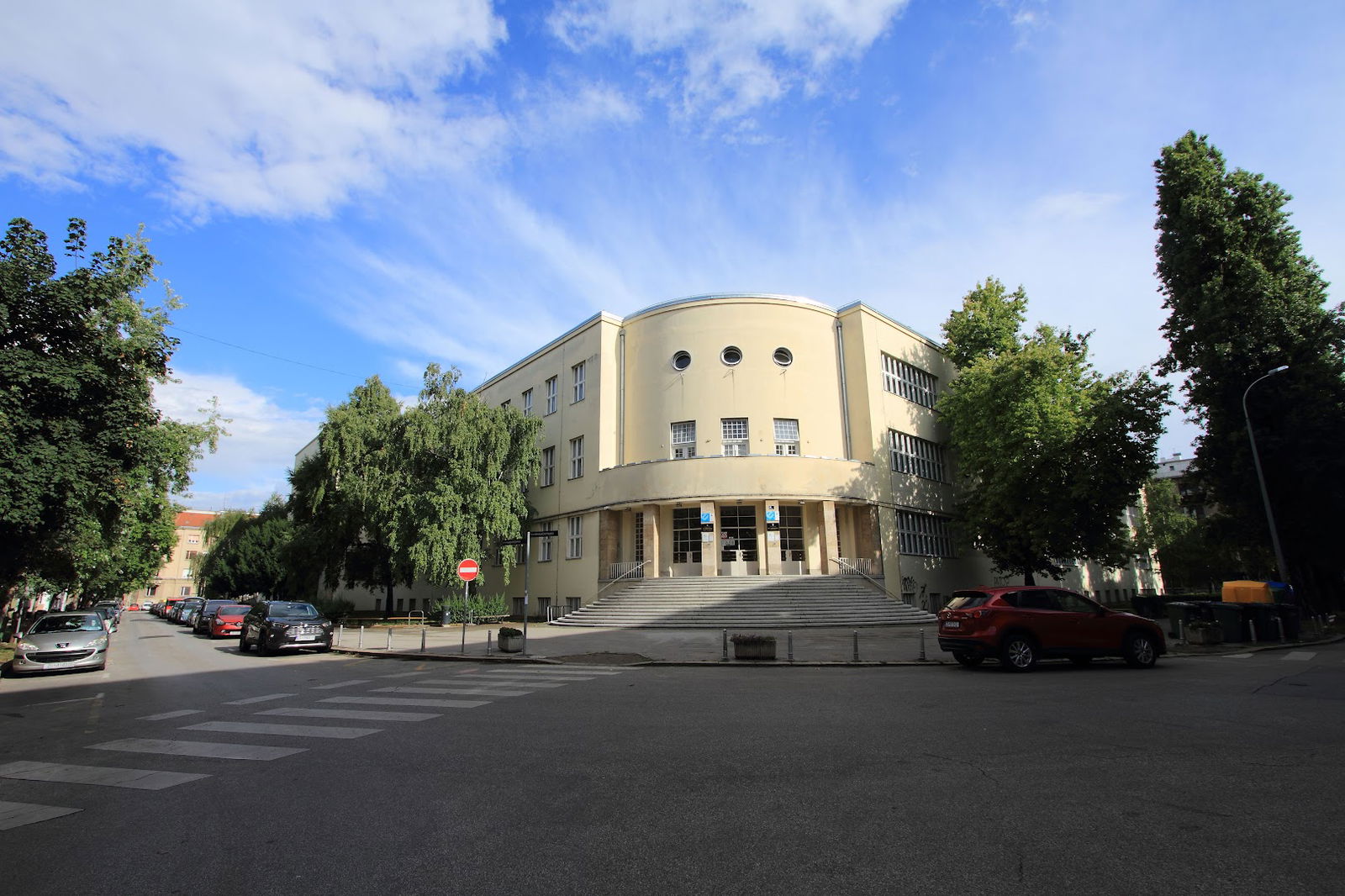 2nd Gymnasium & 7th Gymnasium