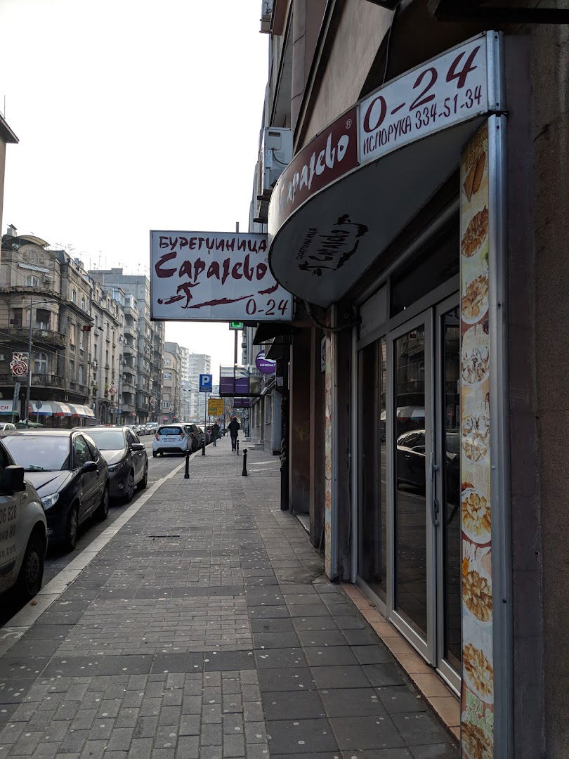 Buregdžinica "Sarajevo"