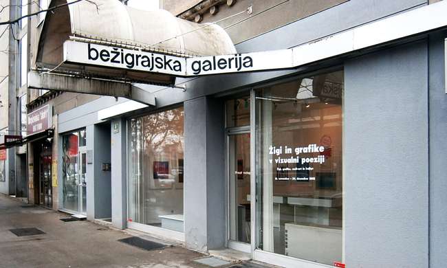 Bežigrajska galerija 1