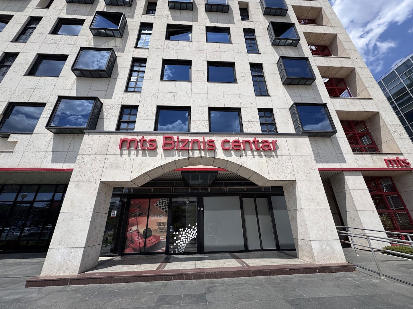 mts Business Center