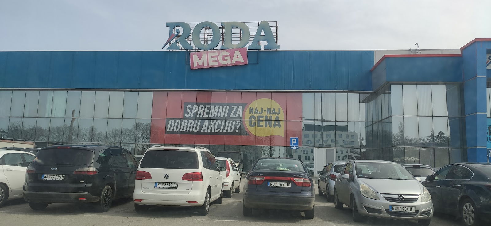 Mercator-S Roda. Zemun, Autoput 18