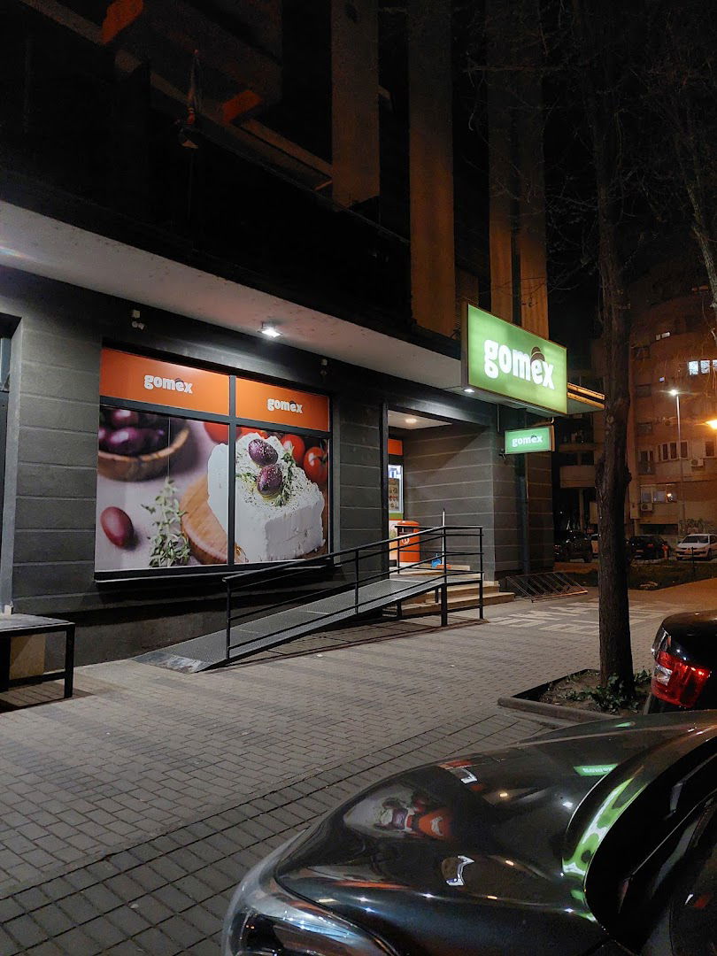 Gomex, Pančevo Strelište