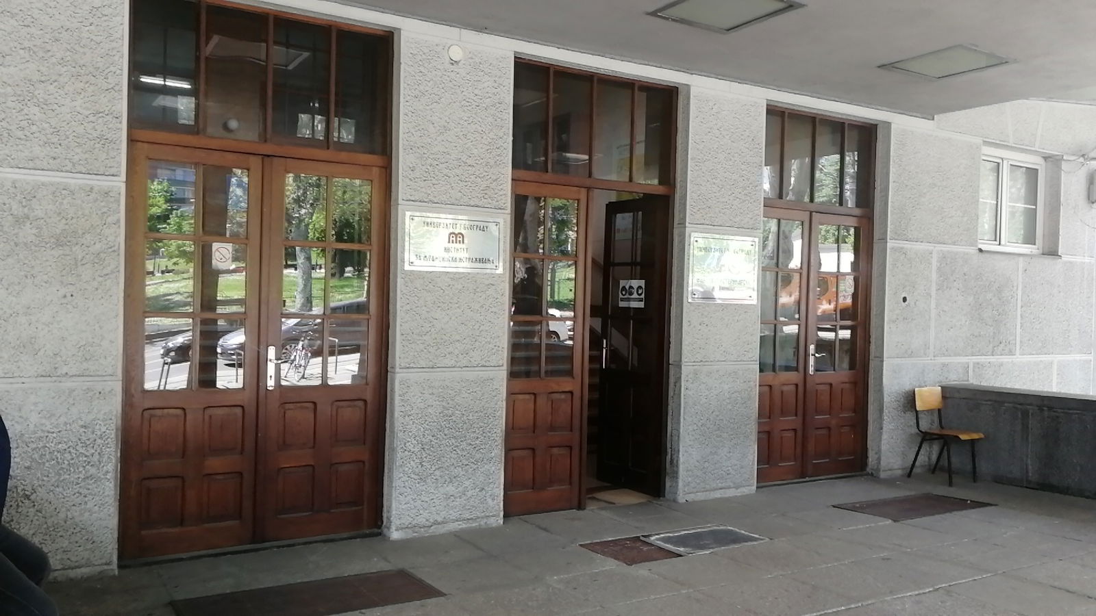 Institut Za Medicinska Istraživanja