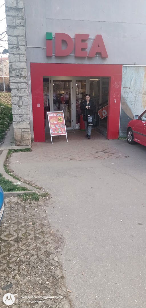 Idea - Radnih akcija (Beograd)