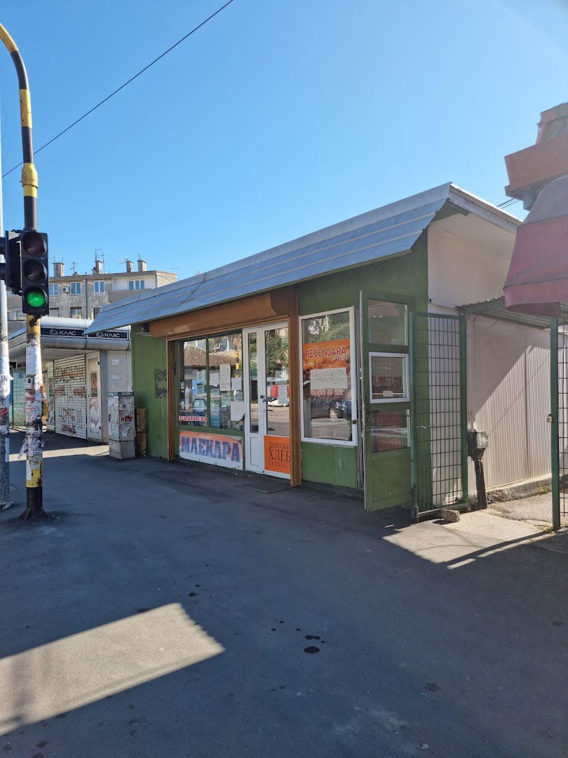 Pijaca Braće Jerković