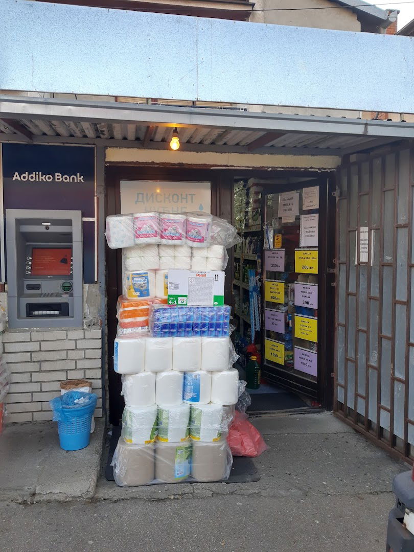 KUĆNA HEMIJA AQUAHEM