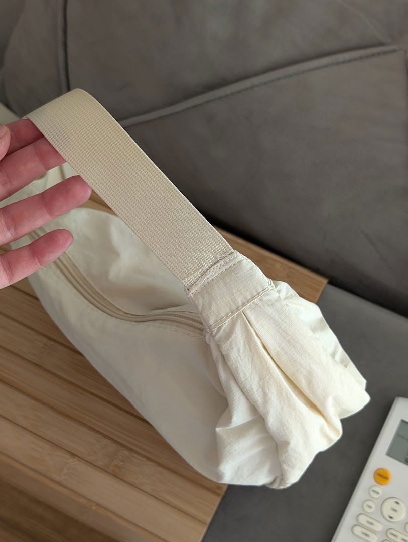 Krojačka radnja "Anka"