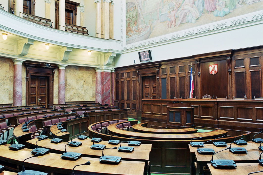 House of the National Assembly of the Republic of Serbia