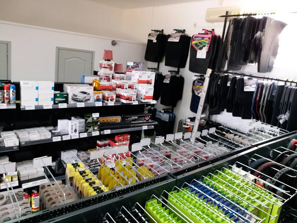 Mišel Auto Kozmetika