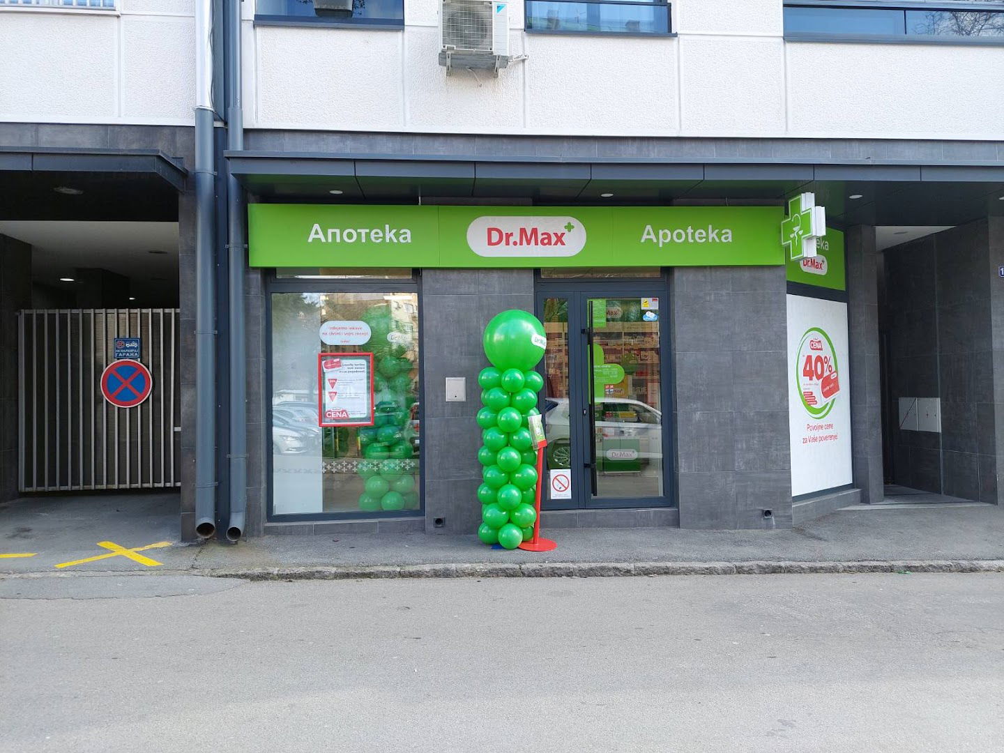 Apoteka Dr.Max