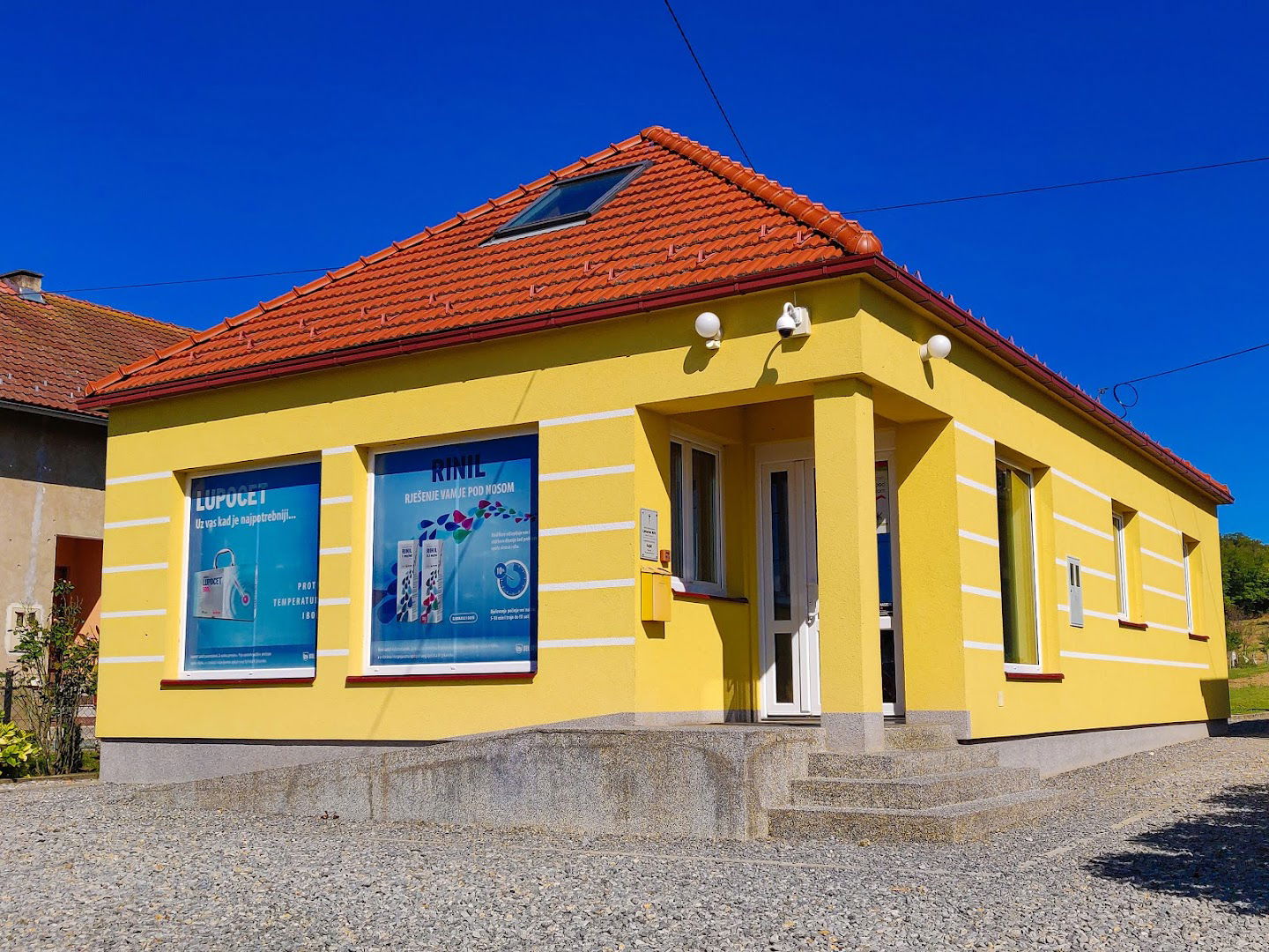 Ljekarne Kos (Rajić)