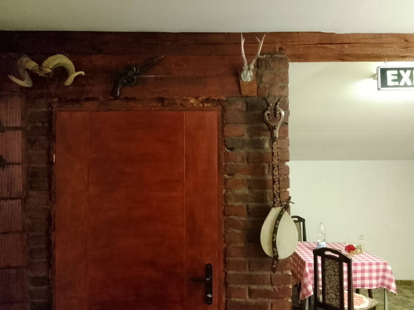 "Читаоница код Митра "