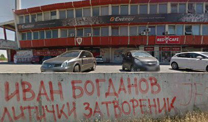 izbeglice iz severne indije