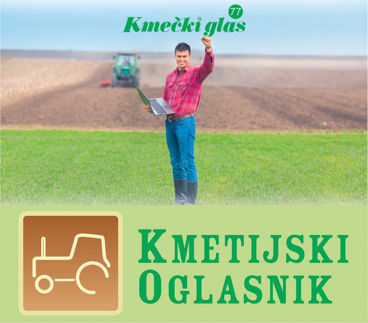 Kmetijski oglasnik