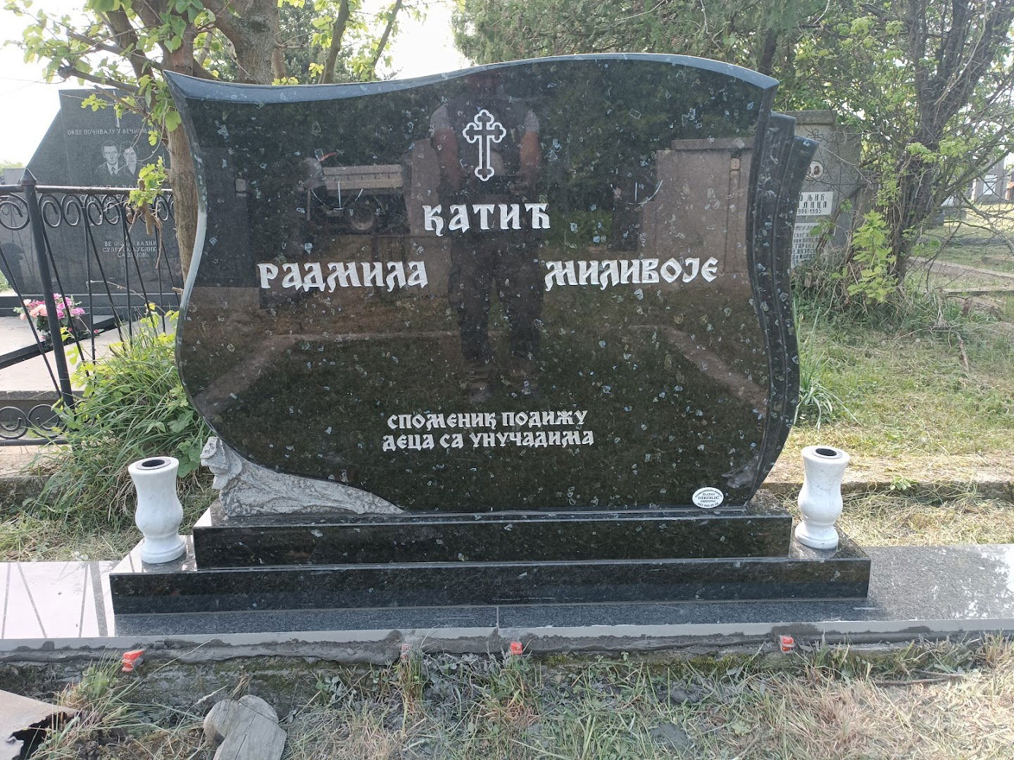 Kamenorezačka radnja Zlatan Nikolić