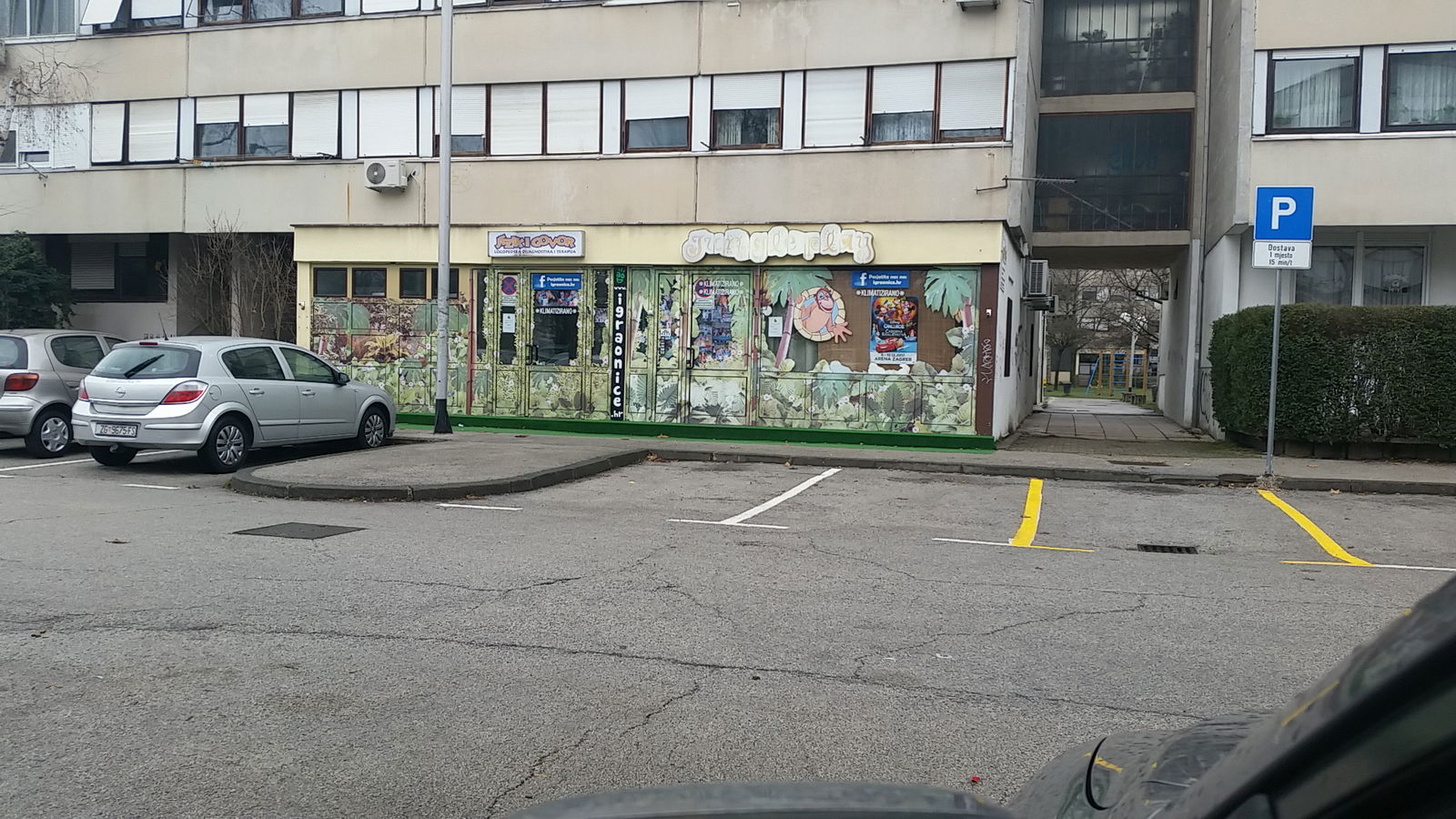 Jungle play 1, igraonica