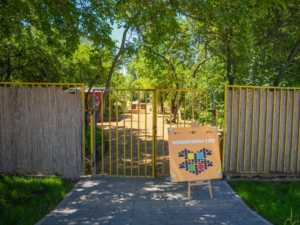 Медоносни врт