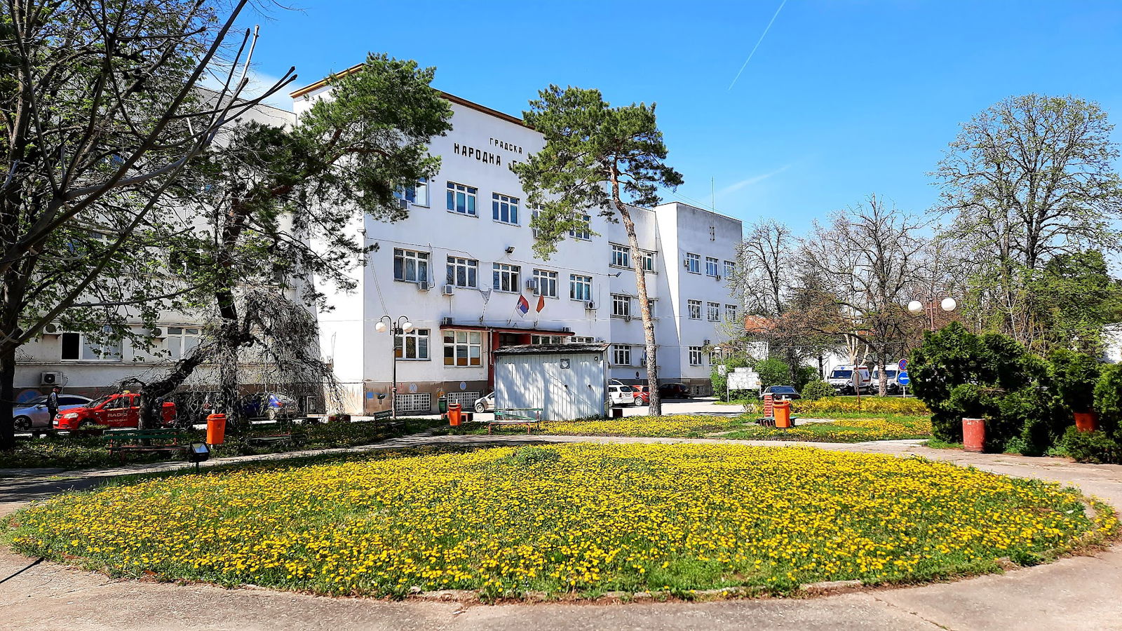 General Hospital Požarevac
