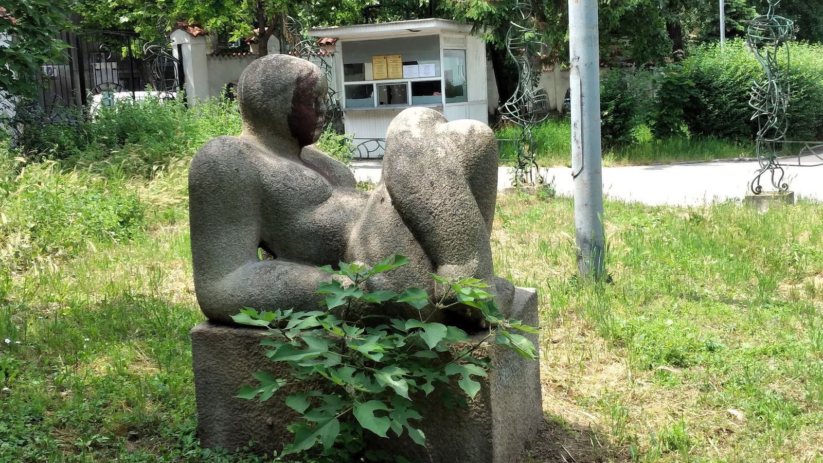 Park Zavoda za Zaštitu Zdravlja