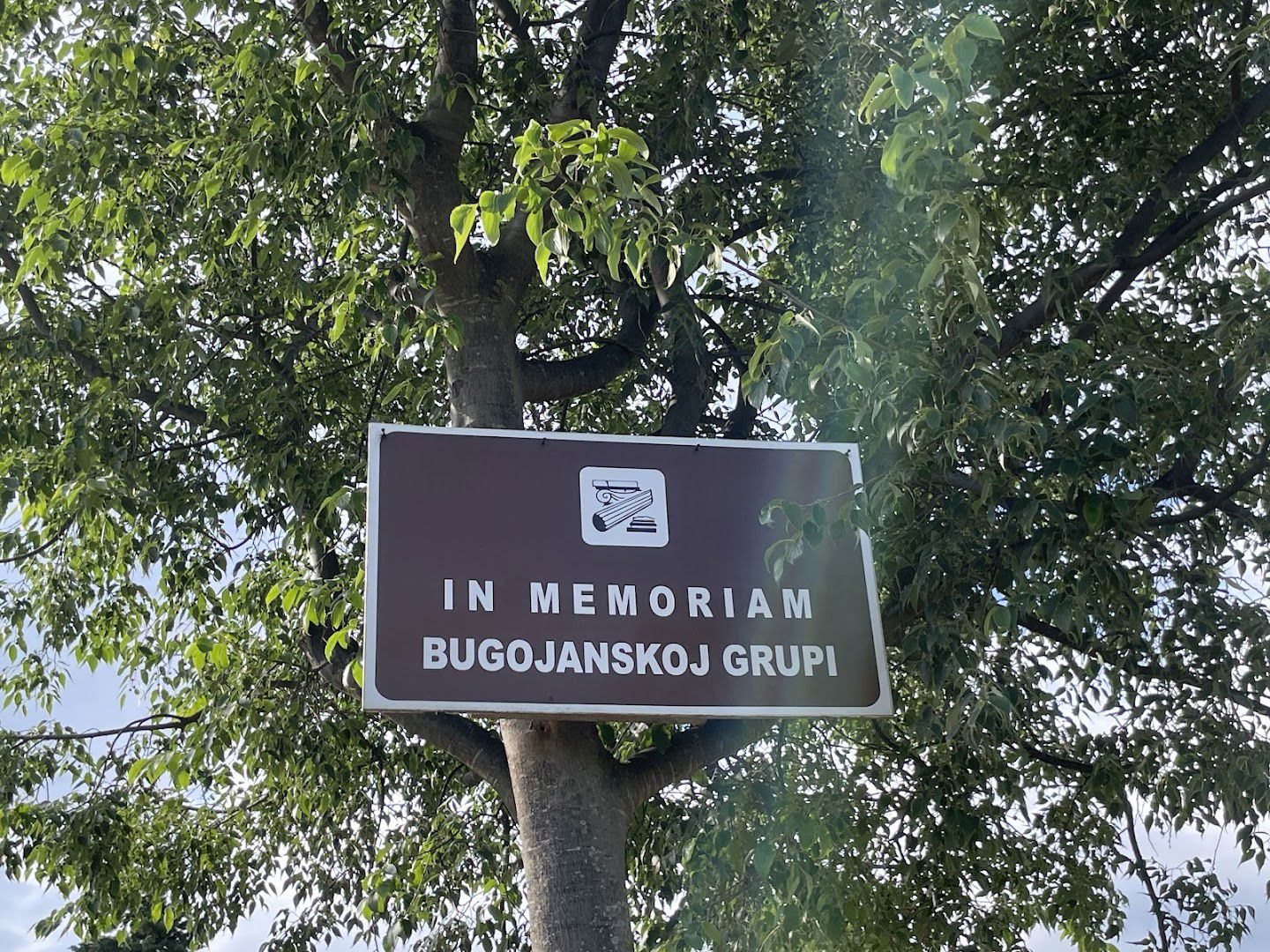 Spomen park Bugojanskoj skupini