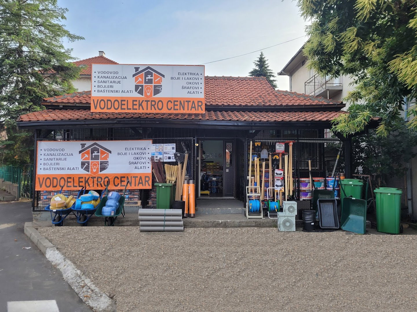 Vodoelektro Centar Beograd