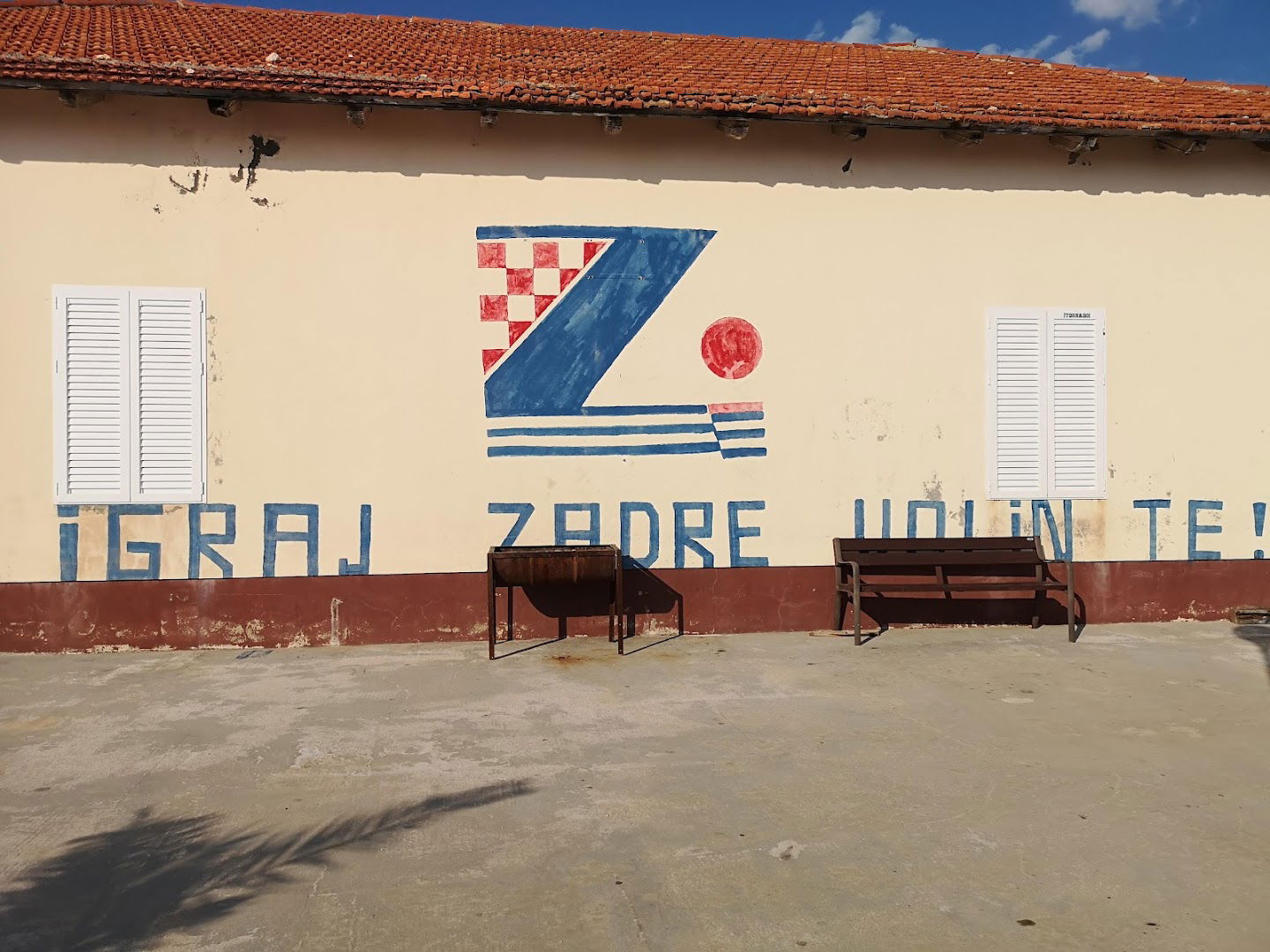 Market Šišić