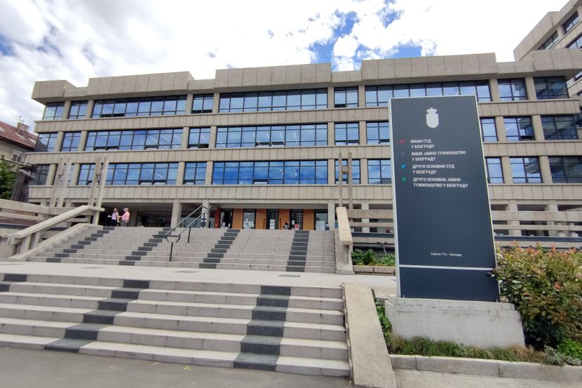 Портал Правосуђа