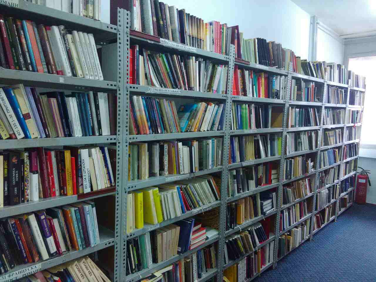 Библиотека"Драгиша Витошевић"