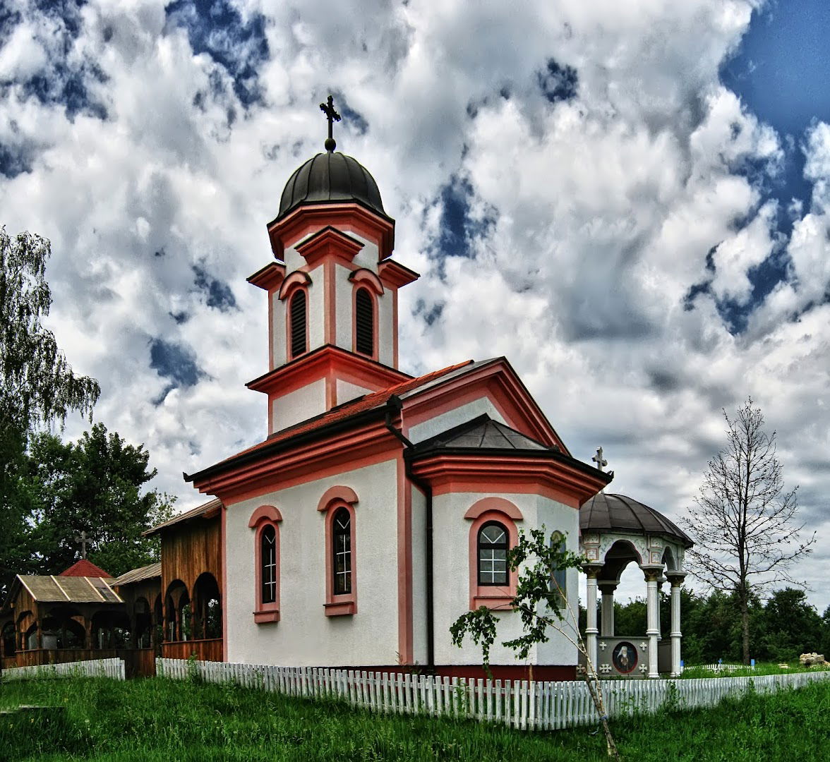 Crkva sv. Vasilija Ostroskog u Pobrdjanima