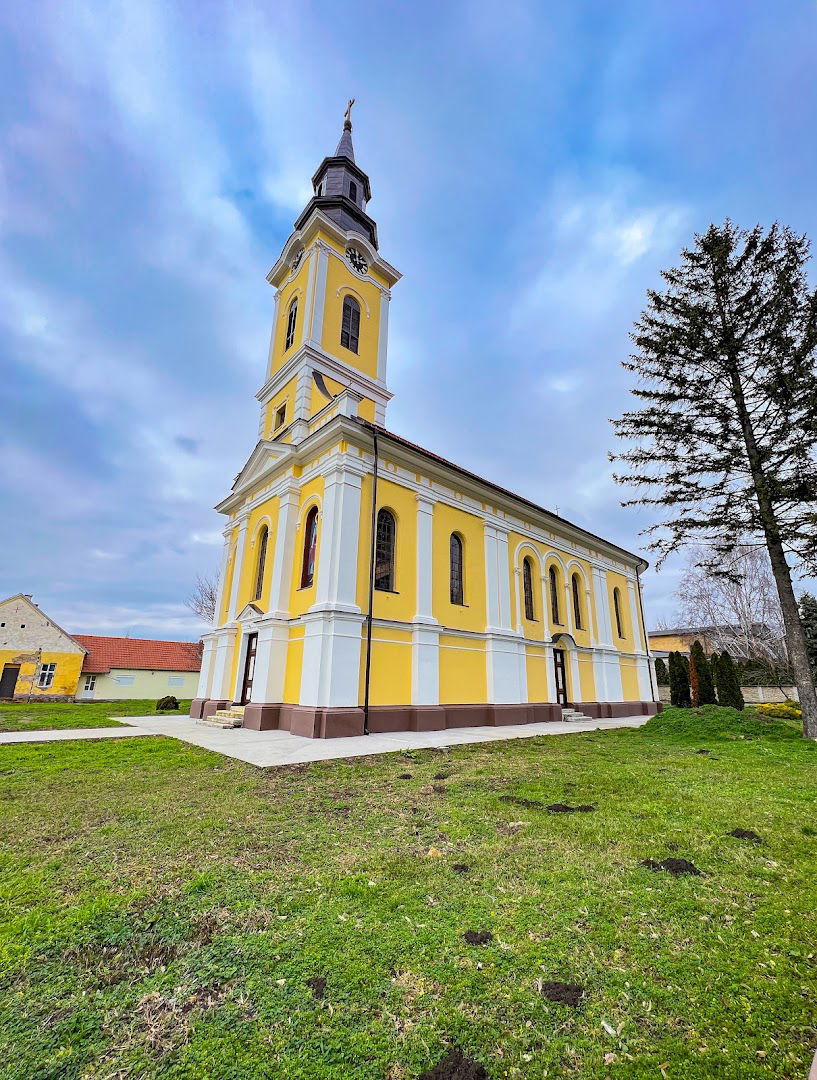 Црква Свете Тројице