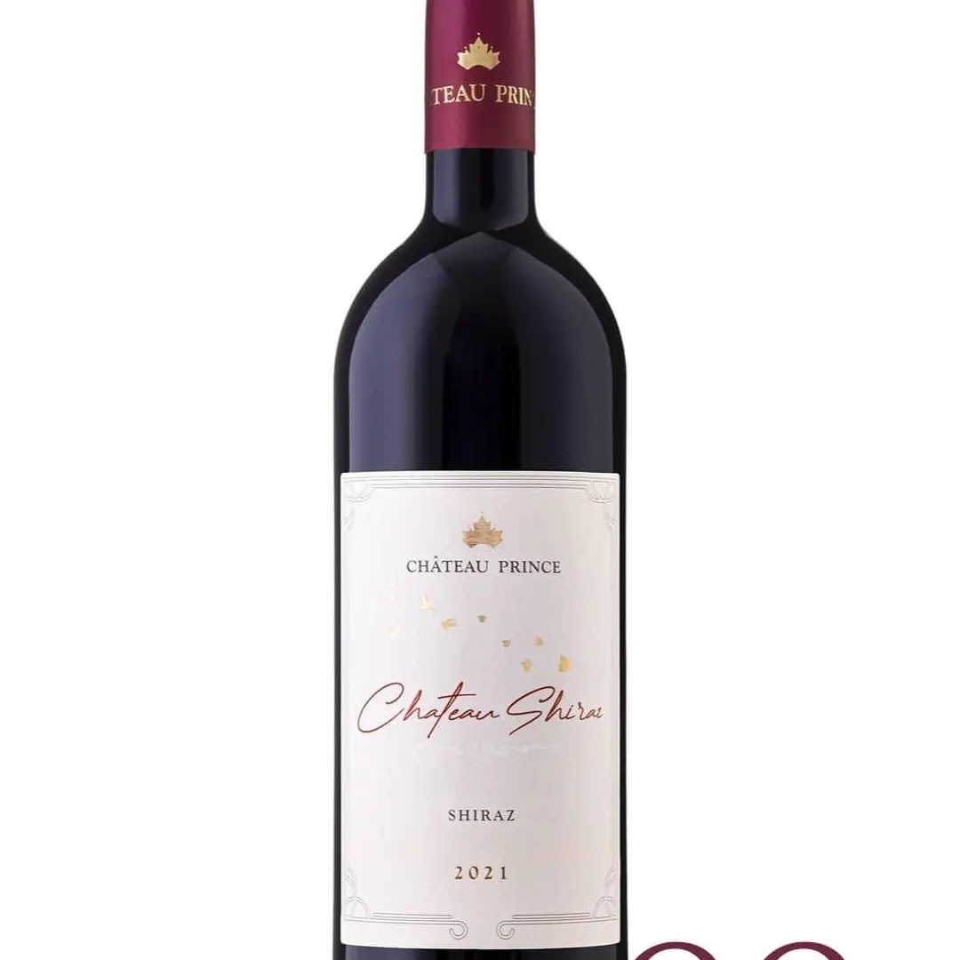 Vinarija Chateau Prince