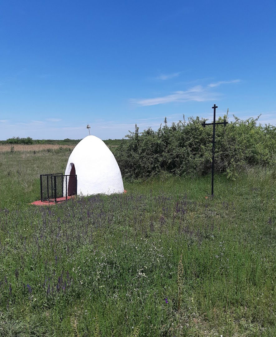 Водица Свете Тројице - Духови