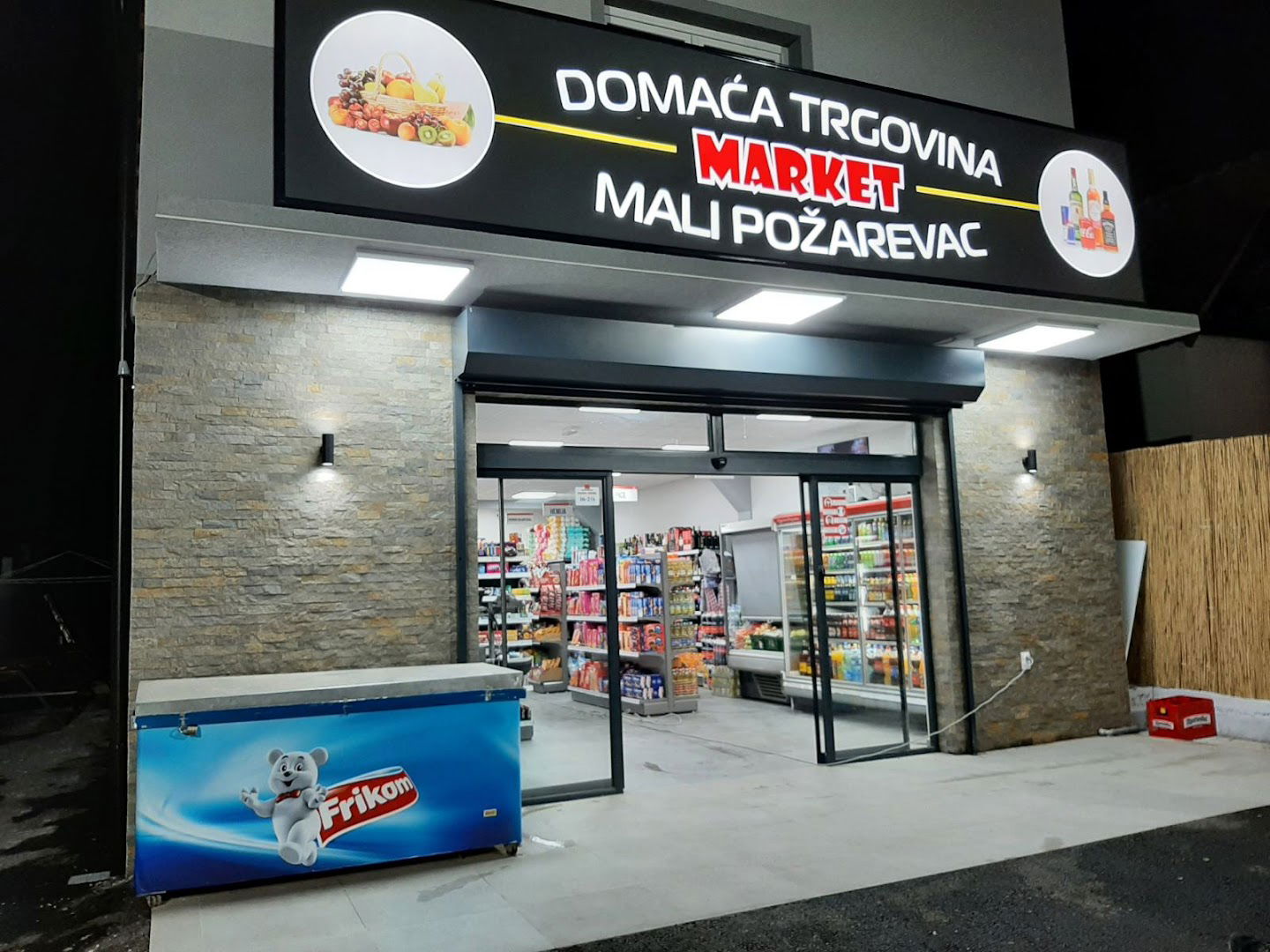 Market Mali Požarevac