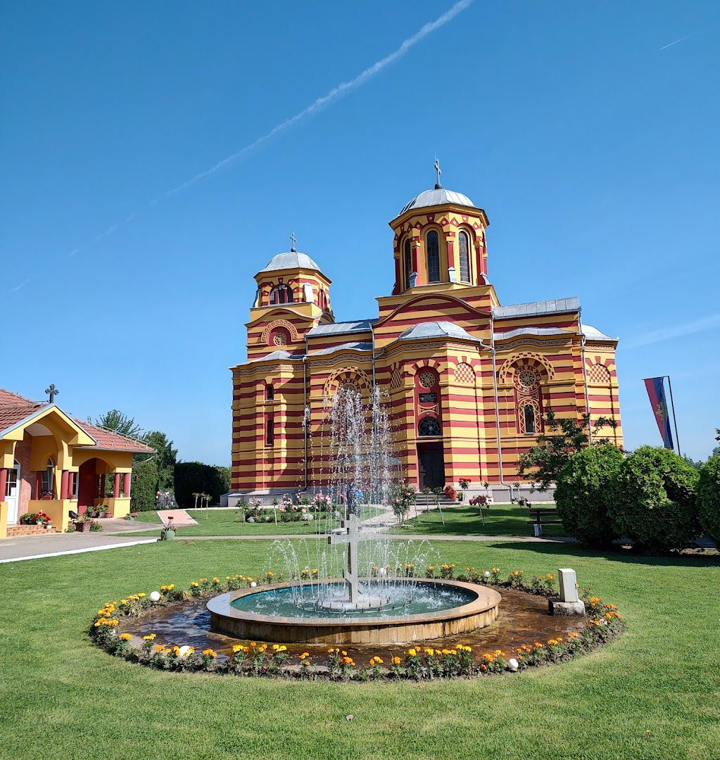 The Orthodox Church of the Holy Apostles Peter and Paul.