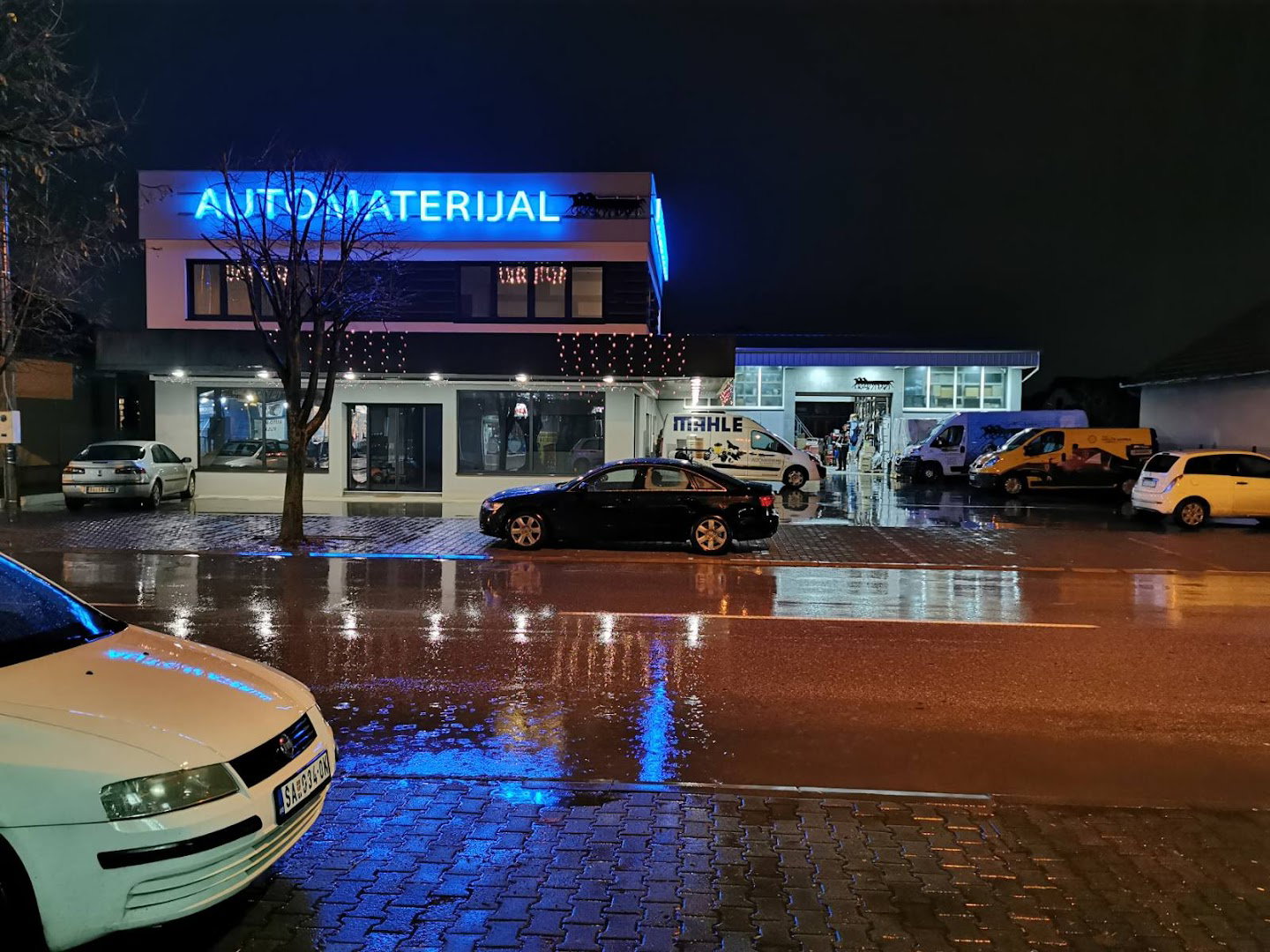 АУТОМАТЕРИЈАЛ