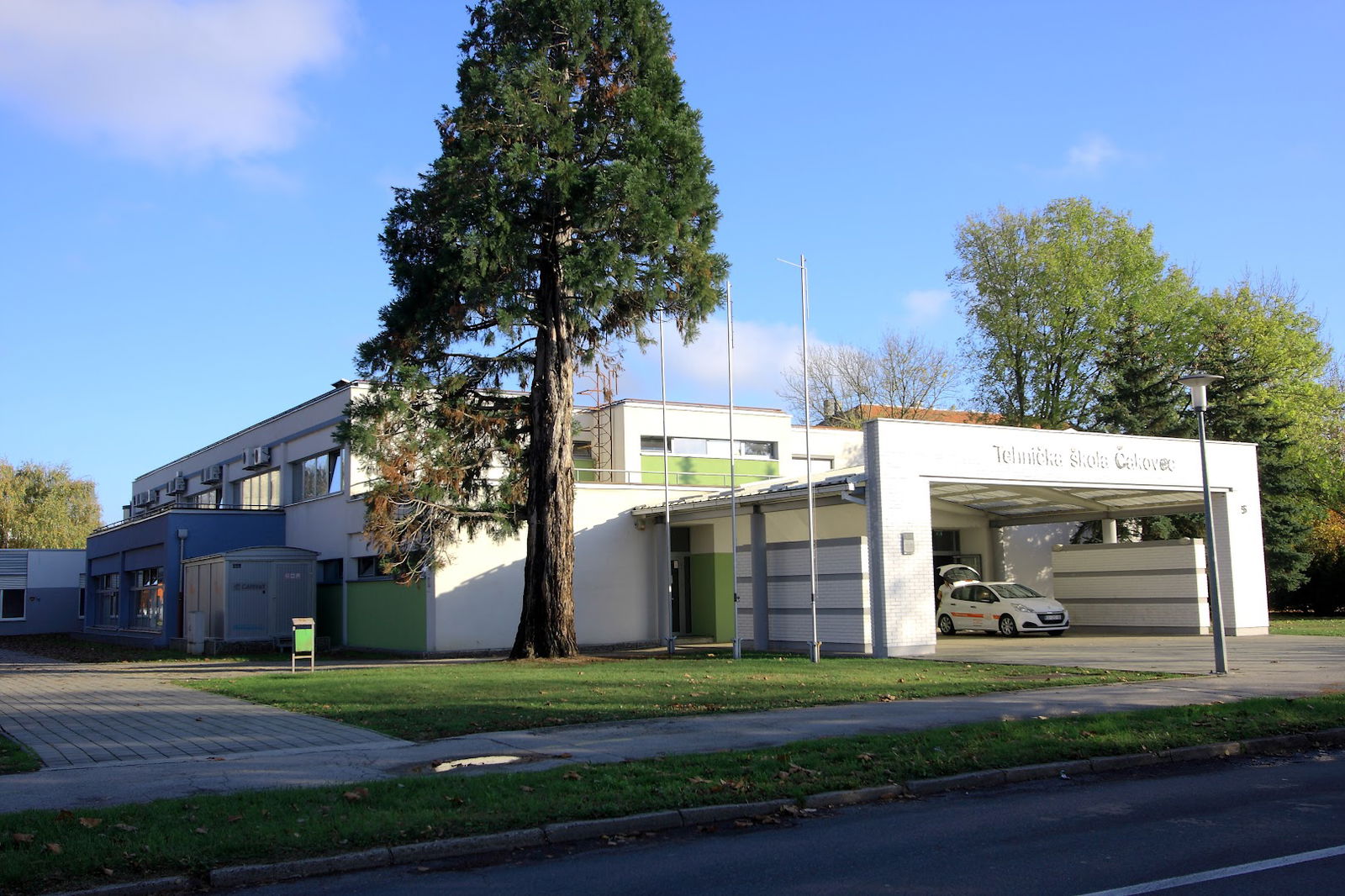 Technical school Čakovec