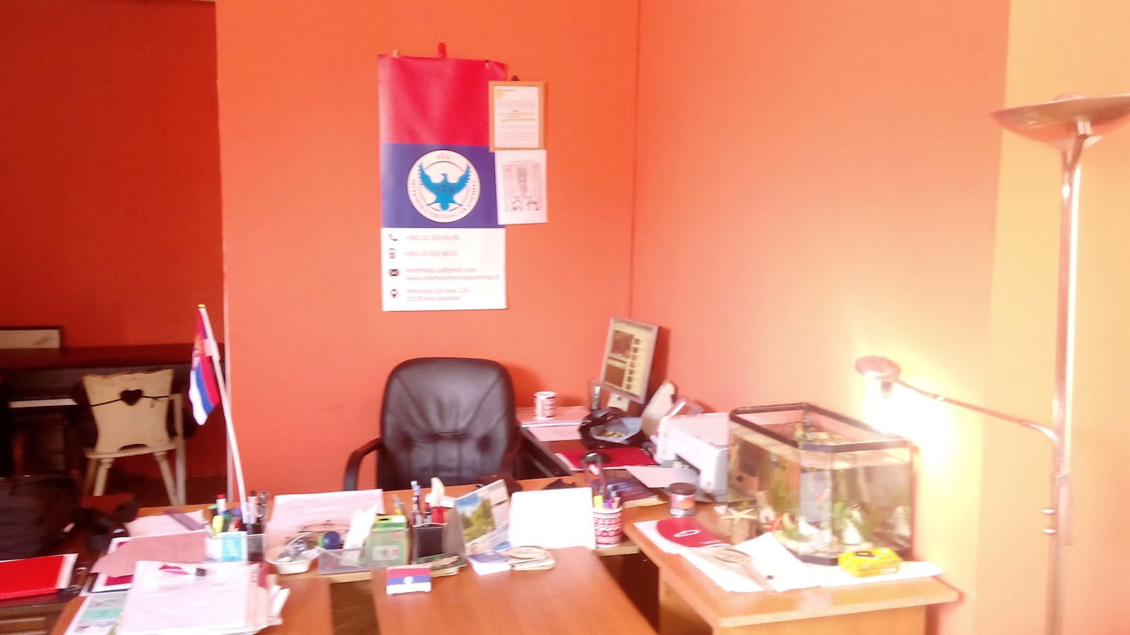 SECURITY TRAINING ACADEMY BEOGRAD