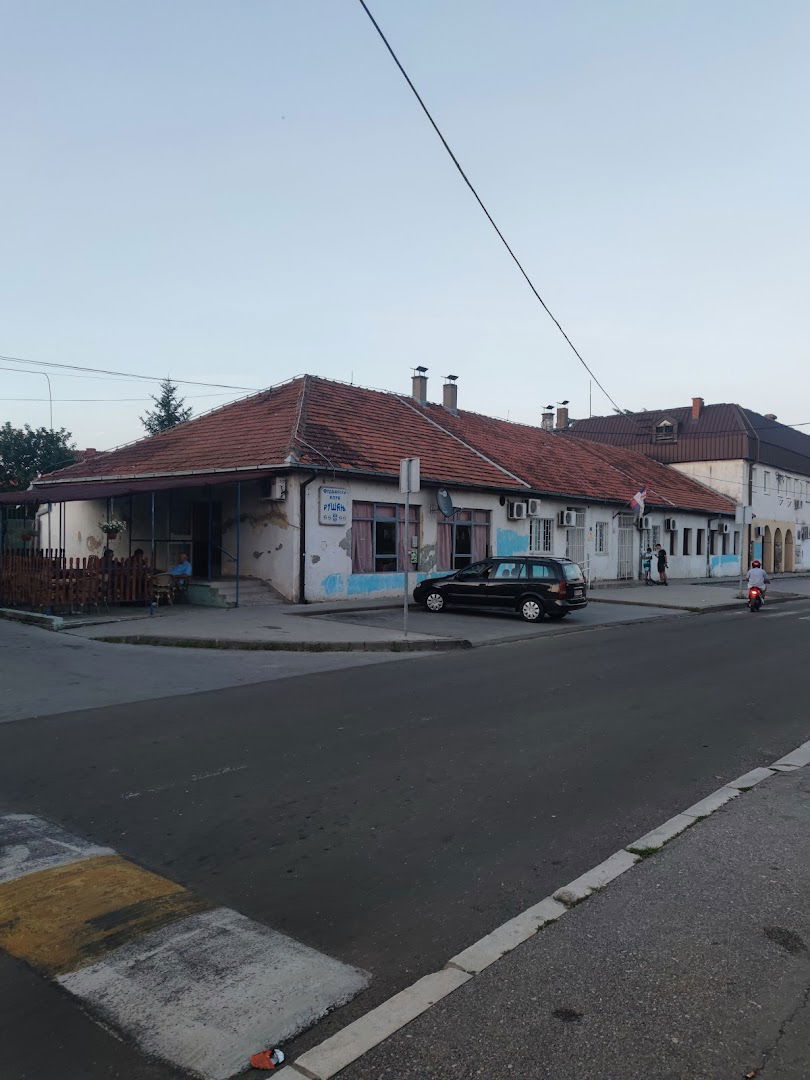 Pošta Rušanj 11194