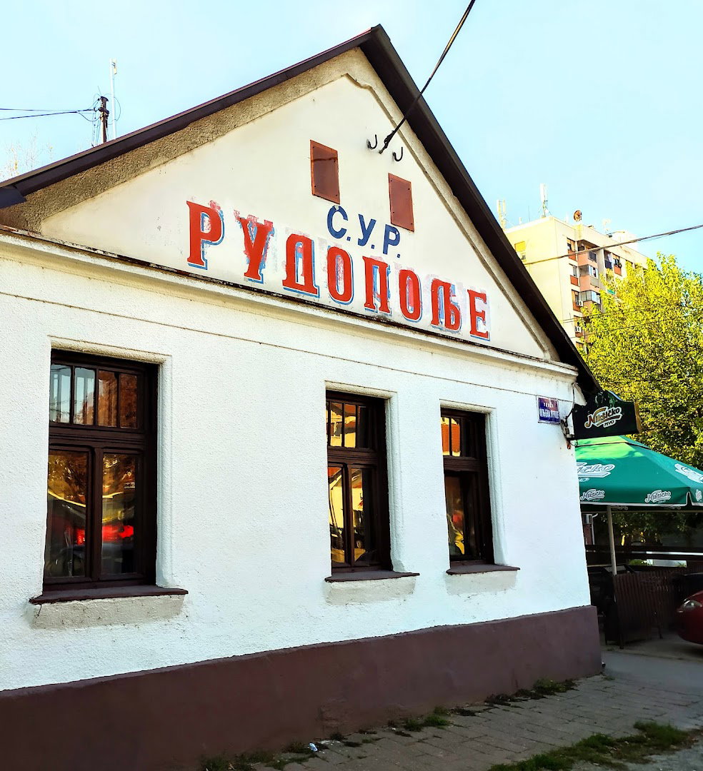 Rudopolje