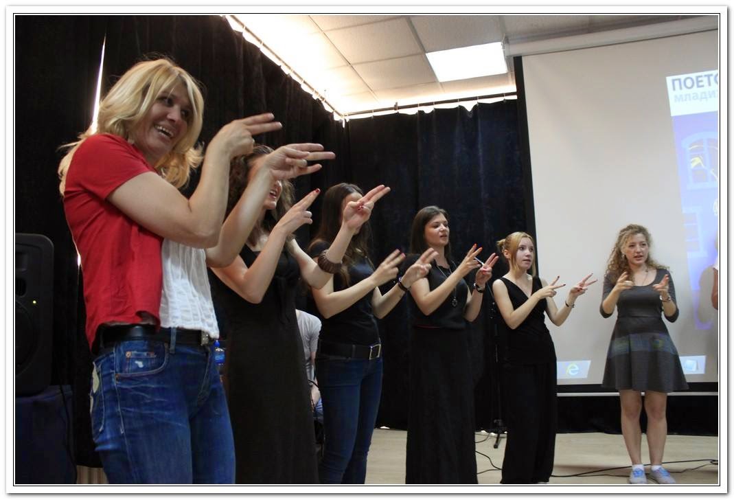 UTLOSS-AOIFDP-Association for interpreters for deaf persons