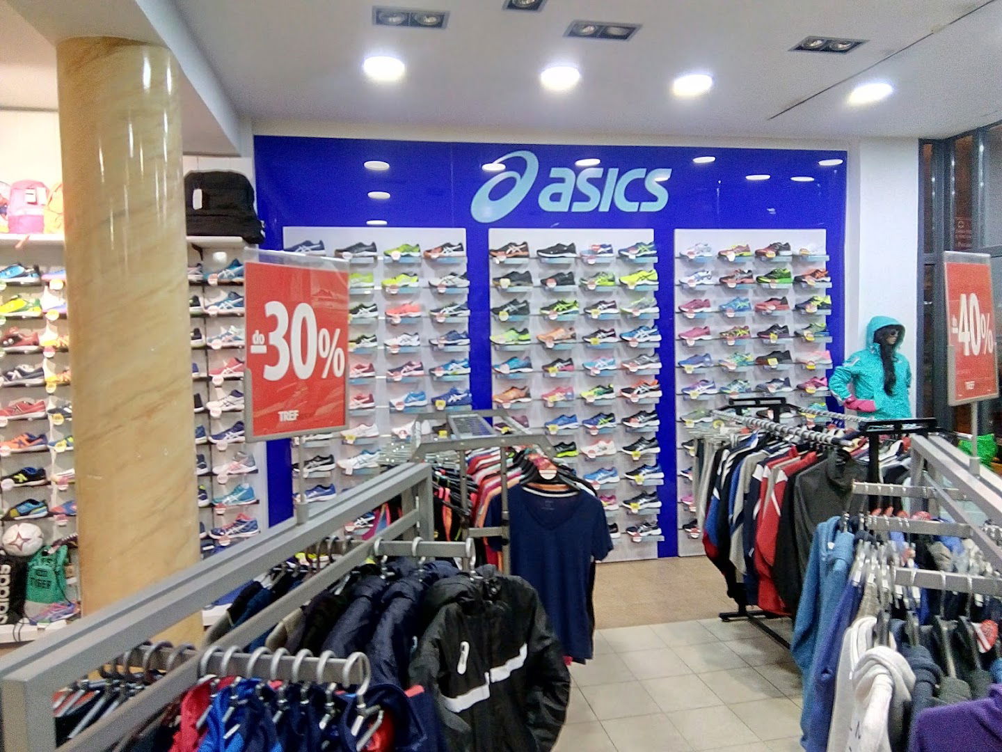 Univers CO - TREFsport