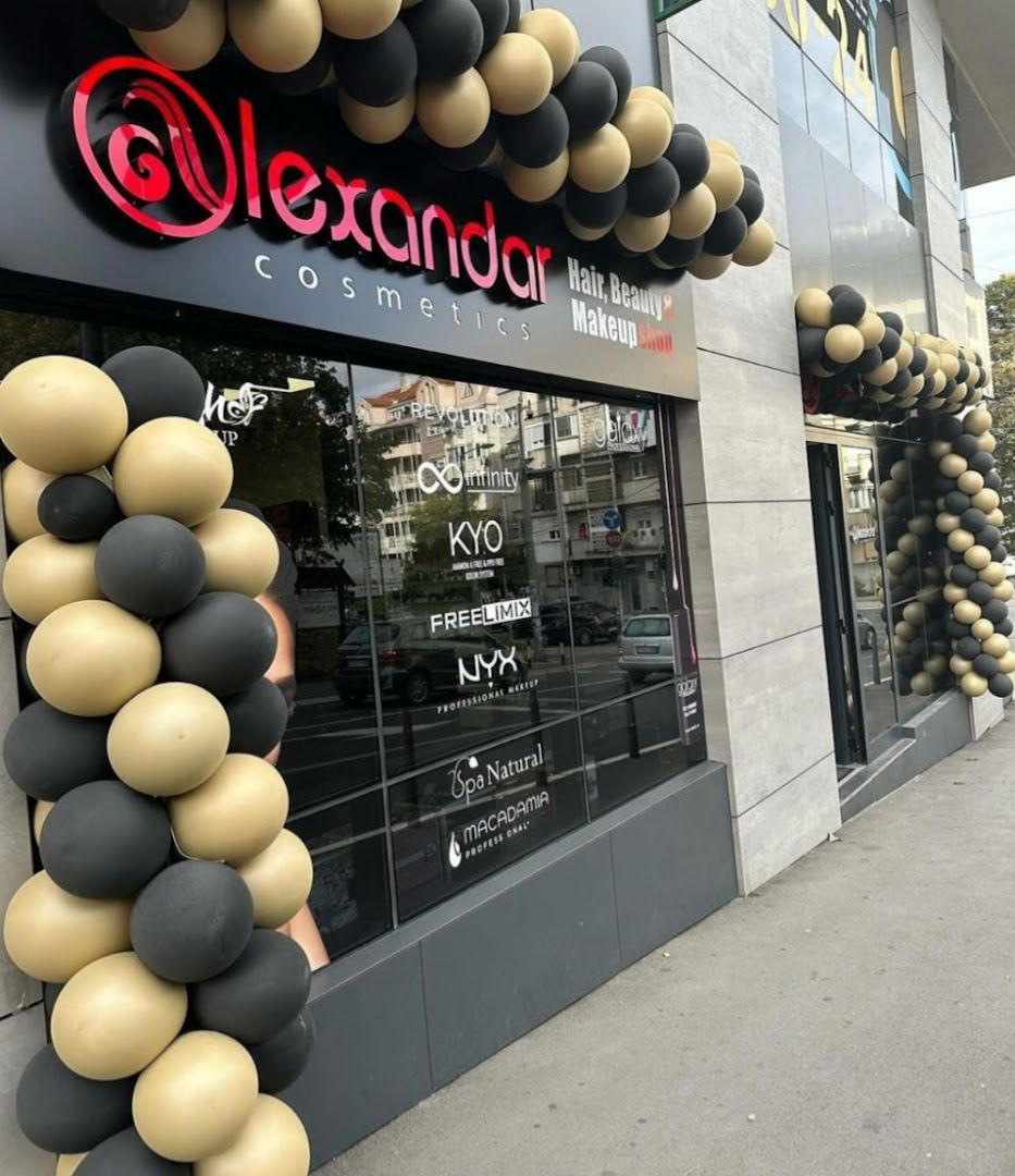 Alexandar Cosmetics Banovo brdo