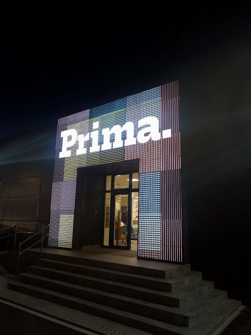 Prima namještaj Split