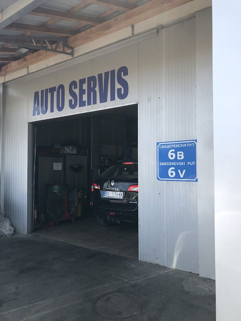 Rasadnik - Smederevski put