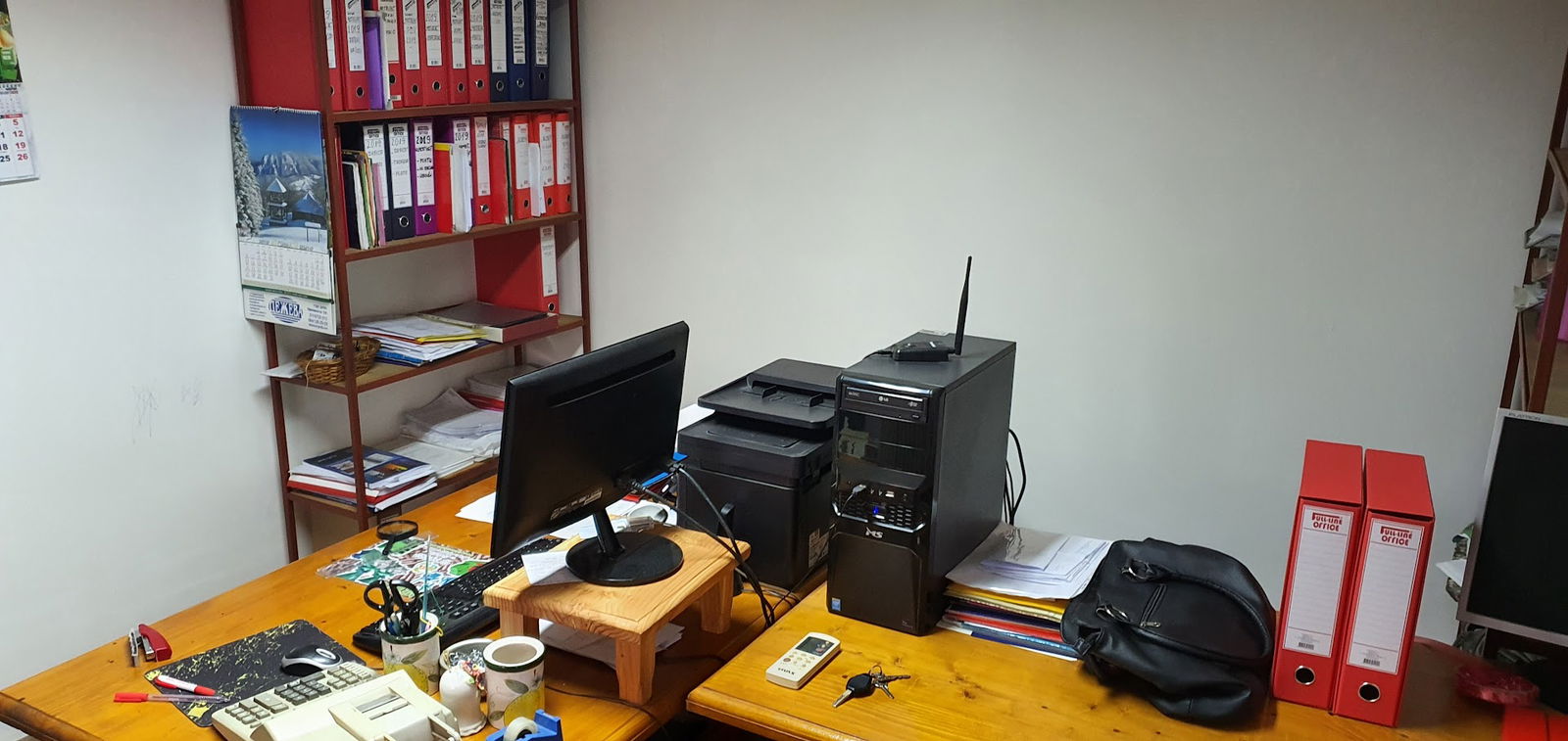 Agencija za vodjenje poslovnih knjiga "FENIKS"